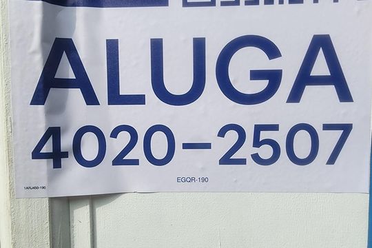 Fachada de casa para alugar com 2 quartos, 80m² em Rocha, São Gonçalo