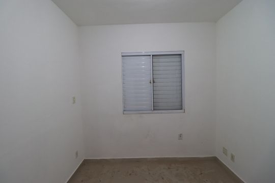 Quarto 2 de apartamento para alugar com 2 quartos, 42m² em Ribeirão Verde, Ribeirão Preto