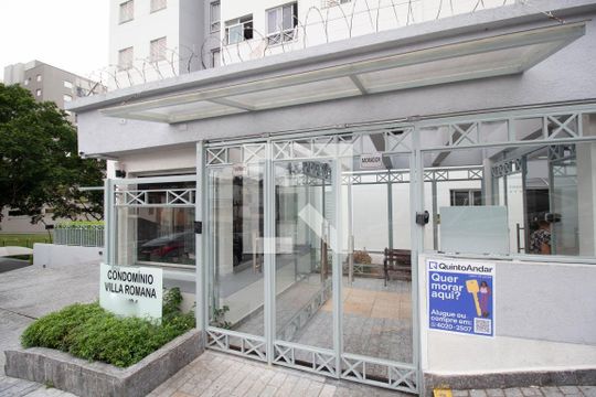Fachada de apartamento para alugar com 2 quartos, 50m² em Vila Cruz das Almas, São Paulo