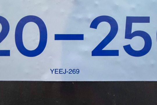Codigo da Placa de casa para alugar com 1 quarto, 45m² em Jardim Vergueiro, São Paulo