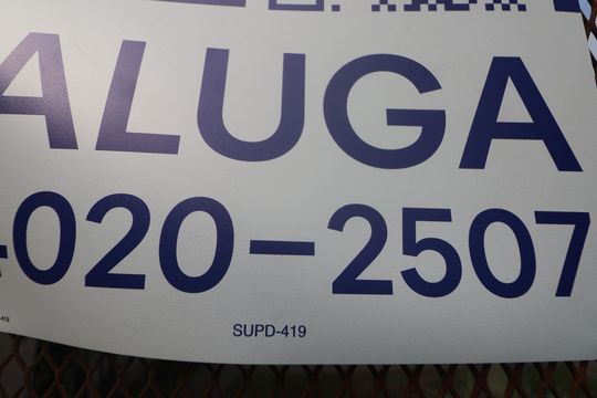 Placa de apartamento para alugar com 2 quartos, 73m² em Caça E Pesca, Gravataí