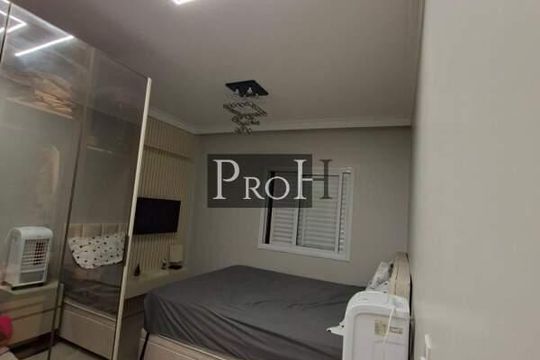 Apartamento à venda com 1 quarto, 55m² em Nova Gerti, São Caetano do Sul