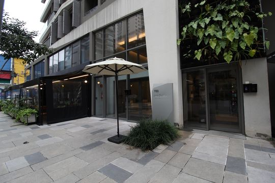 Fachada de apartamento para alugar com 2 quartos, 60m² em Vila Nova Conceição, São Paulo