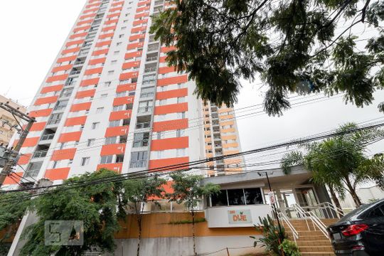 Fachada do Condominio  de apartamento para alugar com 2 quartos, 58m² em Picanço, Guarulhos