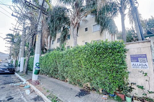Fachada com Plaquinha de apartamento à venda com 2 quartos, 75m² em Penha de França, São Paulo
