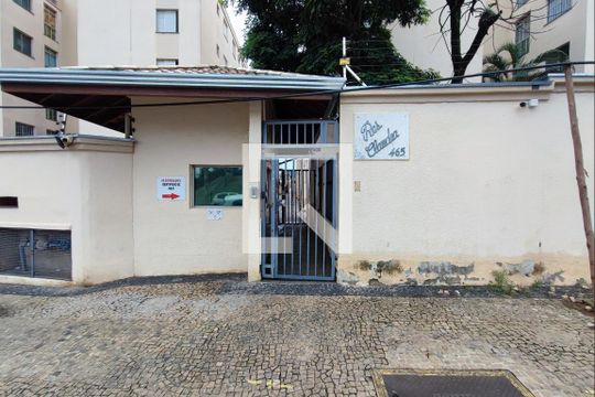 Fachada do Condomínio de apartamento à venda com 2 quartos, 55m² em Vila Rica, Campinas