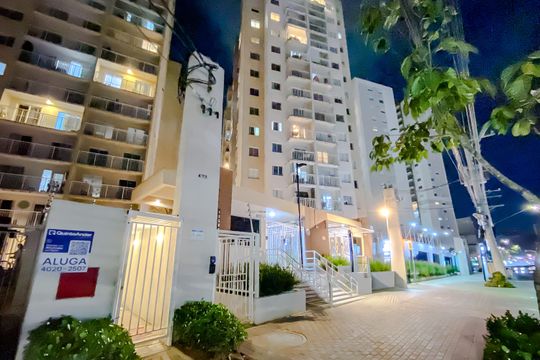 Fachada - Plaquinha de apartamento para alugar com 1 quarto, 30m² em Bom Retiro, São Paulo