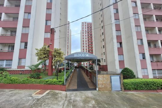 Fachada do bloco de apartamento para alugar com 2 quartos, 55m² em Jardim do Estádio, Santo André