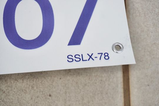 Instalação de placa 5A: foto 2 de apartamento à venda com 3 quartos, 192m² em Padre Eustáquio, Belo Horizonte