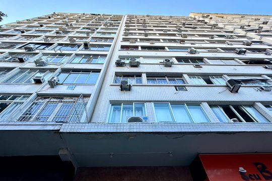 Apartamento à venda com 2 quartos, 46m² em Copacabana, Rio de Janeiro