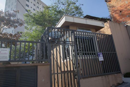 Fachada - placa instalada de apartamento para alugar com 2 quartos, 52m² em Freguesia do Ó, São Paulo