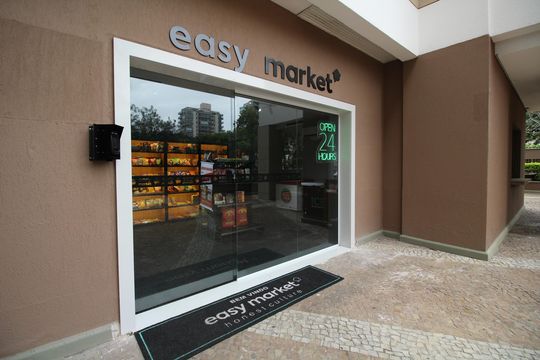 Área Comum de apartamento para alugar com 3 quartos, 220m² em Barra Olímpica, Rio de Janeiro