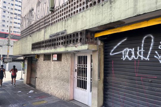Fachada do Prédio de apartamento à venda com 1 quarto, 60m² em Barra Funda, São Paulo