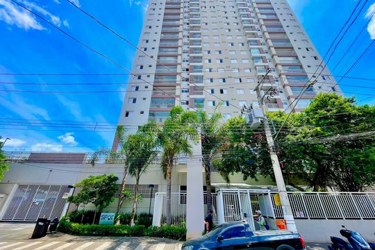 Fachada do Prédio de apartamento para alugar com 2 quartos, 56m² em Vila Galvão, Guarulhos