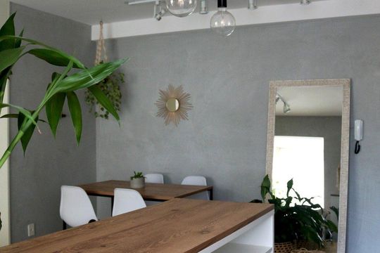 Sala de Jantar de apartamento à venda com 1 quarto, 45m² em Jardim Paulistano, São Paulo
