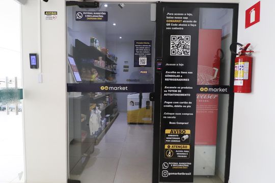 Área comum de apartamento para alugar com 2 quartos, 45m² em Laranjeiras, Uberlândia