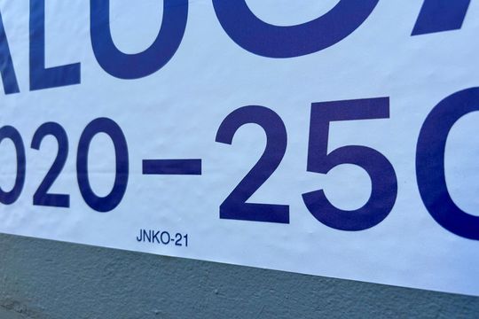 Placa de casa para alugar com 3 quartos, 84m² em Saco dos Limões, Florianópolis
