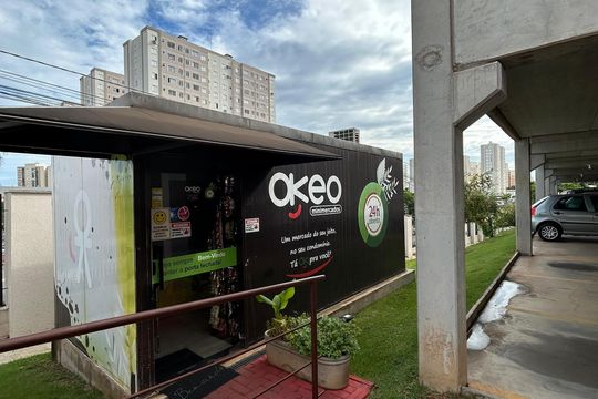 Área externa de apartamento à venda com 2 quartos, 44m² em Parque Industrial, Campinas