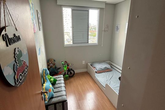 Quarto de apartamento à venda com 2 quartos, 44m² em Parque Industrial, Campinas