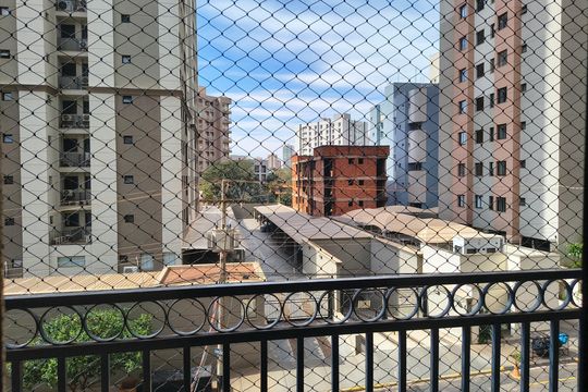Vista de apartamento para alugar com 2 quartos, 74m² em Jardim Nova Alianca, Ribeirão Preto