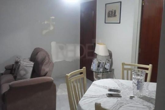 Apartamento à venda com 2 quartos, 68m² em Jardim Pauliceia, Campinas