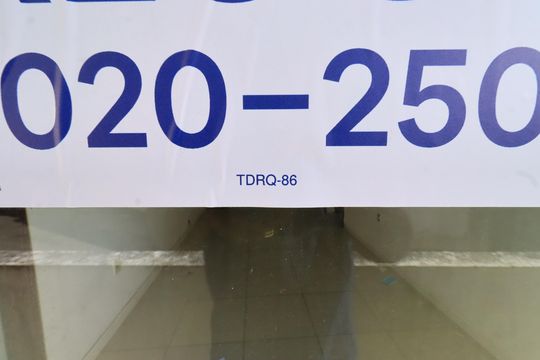 Placa de casa para alugar com 2 quartos, 59m² em Cabula Vi, Salvador