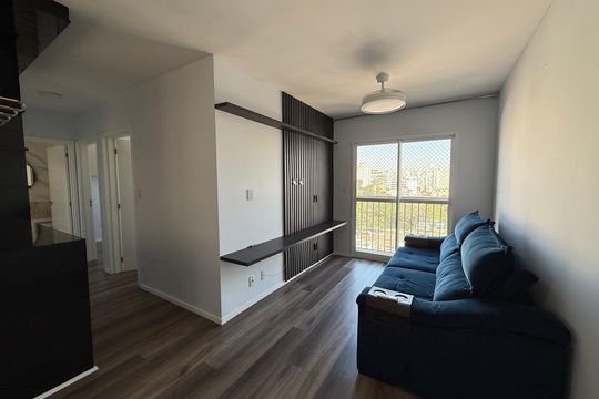 Apartamento para alugar com 2 quartos, 52m² em Campos Elíseos, São Paulo