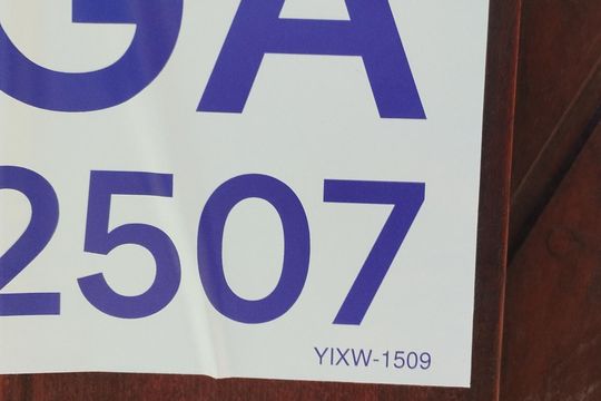 Placa Instalada de casa para alugar com 2 quartos, 93m² em Jardim Atlantico, São Paulo