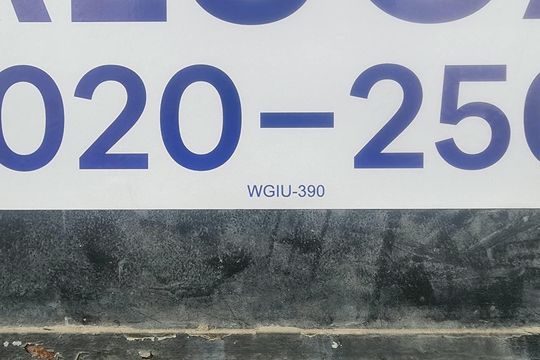 Fachada de casa para alugar com 2 quartos, 60m² em Colubandê, São Gonçalo