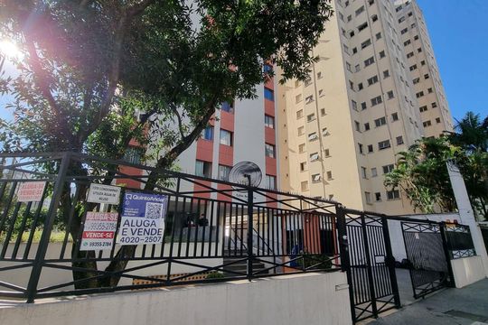Kitnet/Studio à venda com 1 quarto, 25m² em Campos Elíseos, São Paulo