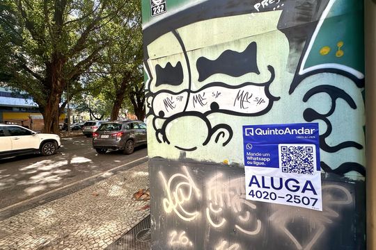 Apartamento para alugar com 1 quarto, 40m² em Colégio, Rio de Janeiro