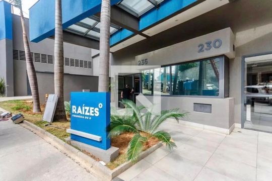 Fachada de apartamento à venda com 2 quartos, 80m² em Vila Primavera, São Paulo