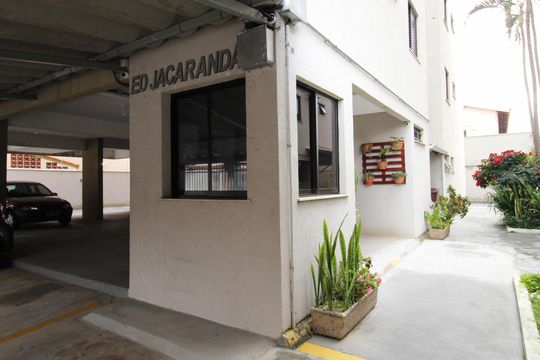 Portaria de apartamento para alugar com 2 quartos, 50m² em Jardim das Industrias, São José dos Campos