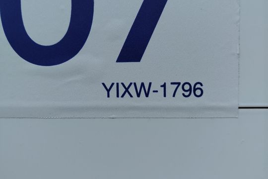 Placa de casa para alugar com 1 quarto, 50m² em Piraporinha, Diadema