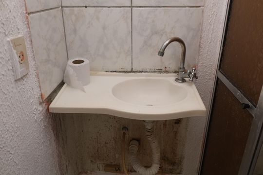 Banheiro social  de apartamento à venda com 2 quartos, 38m² em Vila Minerva, São Paulo