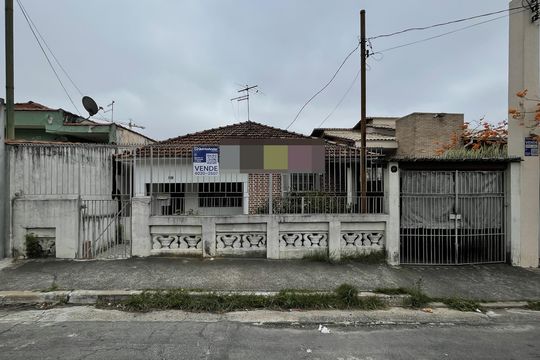 Fachada+Placa  de casa à venda com 2 quartos, 377m² em Itaquera, São Paulo