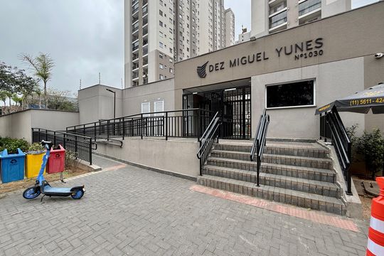 Fachada  de apartamento para alugar com 2 quartos, 35m² em Usina Piratininga, São Paulo