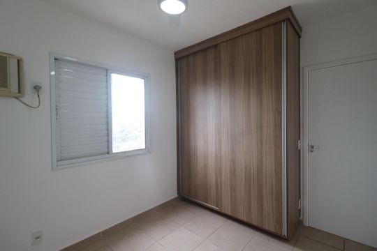 Suíte de apartamento para alugar com 1 quarto, 50m² em Jardim Sumare, Ribeirão Preto