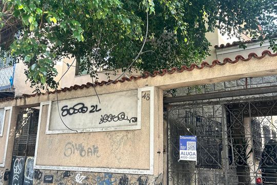 Fachada de casa para alugar com 1 quarto, 29m² em Lins de Vasconcelos, Rio de Janeiro