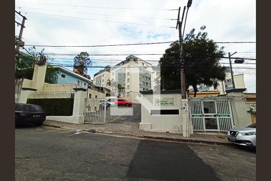 Fachada de apartamento à venda com 4 quartos, 94m² em Vila Miriam, São Paulo