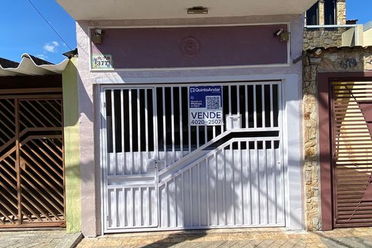 Fachada de casa para alugar com 2 quartos, 210m² em Vila Sao Francisco (zona Leste), São Paulo