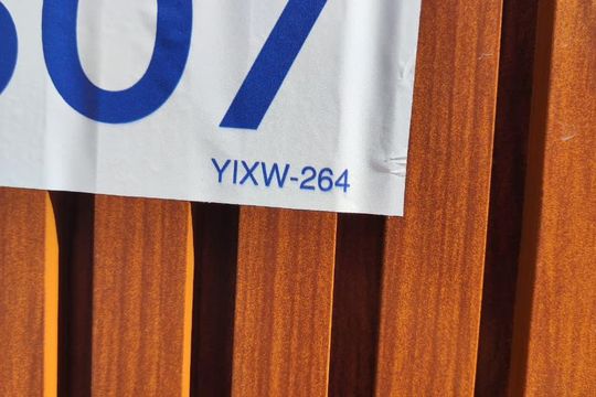 Plaquinha de apartamento para alugar com 2 quartos, 45m² em Tucuruvi, São Paulo