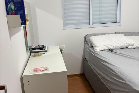 Quarto de apartamento para alugar com 2 quartos, 45m² em Parque Industrial, Campinas