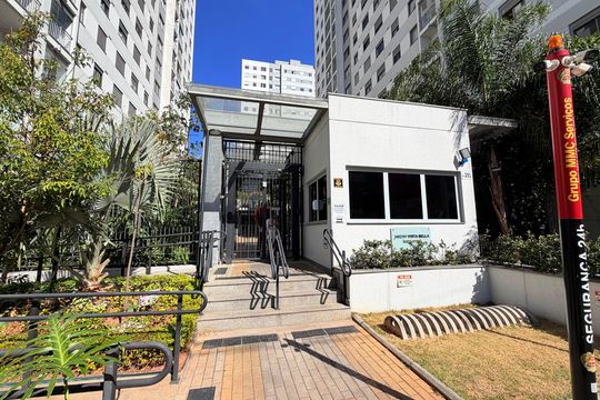 Apartamento para alugar com 2 quartos, 57m² em Santo Amaro, São Paulo