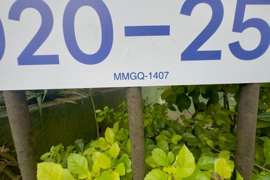 Código da placa MMGQ-1407 de casa de condomínio para alugar com 2 quartos, 45m² em Vila Barros, Guarulhos