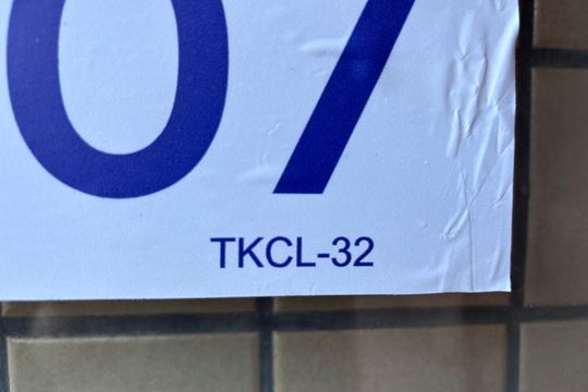 Placa TKCL-32 de apartamento para alugar com 4 quartos, 123m² em Recreio dos Bandeirantes, Rio de Janeiro