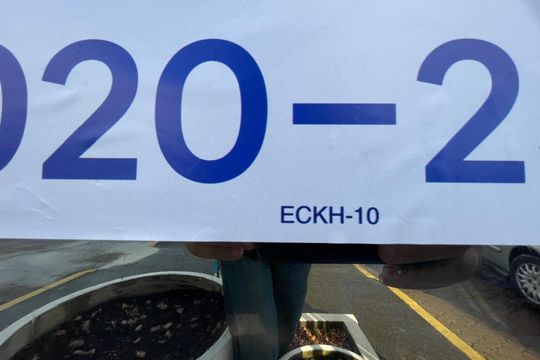 Placa instalada em 07/08/2026 com o código ECKH-10 de apartamento à venda com 2 quartos, 42m² em São Miguel, São Leopoldo