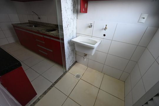 Apartamento para alugar com 2 quartos, 54m² em Parque Oeste Industrial, Goiânia