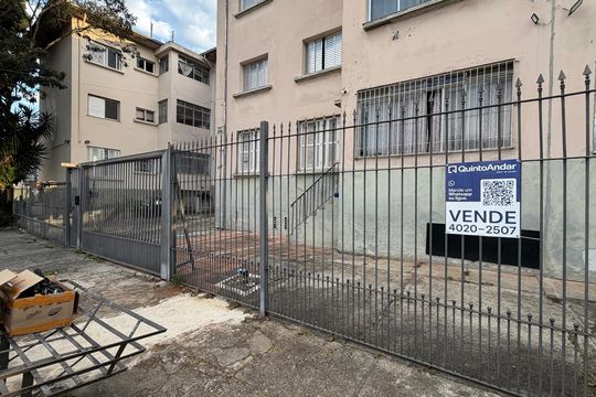 Fachada de apartamento à venda com 3 quartos, 89m² em Vila Claudia, São Paulo
