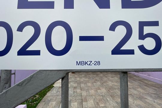 Placa instalada em 14/08/2026 com o código MBKZ-28 de casa à venda com 2 quartos, 52m² em Campina, São Leopoldo